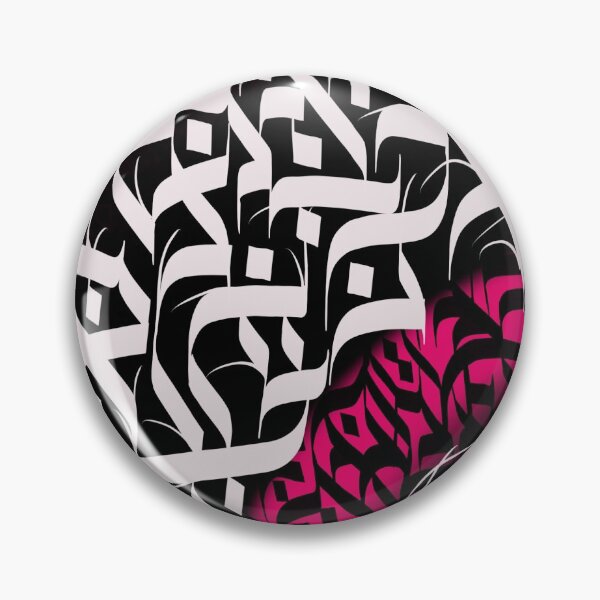 Item preview, Calligraphy style graphic canvas designed and sold by cretattoomilano.