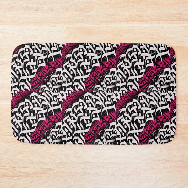 Item preview, Calligraphy style graphic canvas designed and sold by cretattoomilano.