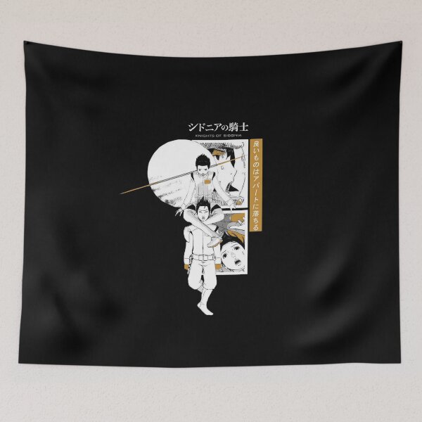 Item preview, Knights Of Sidonia '' HEROES '' V1 designed and sold by riventis66.