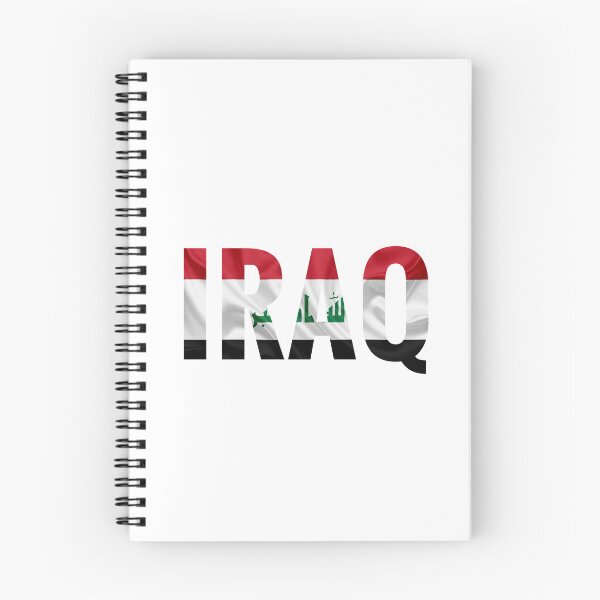 Item preview, IRAQ Flag Name Stylish Design designed and sold by ArabCorner.