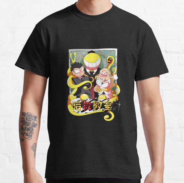 Assassination Classroom Koro Sensei T-shirt classique