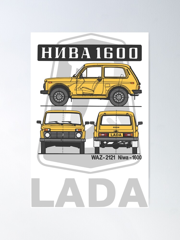 Lada Niva 1600 (yellow) Poster for Sale by Groenendijk