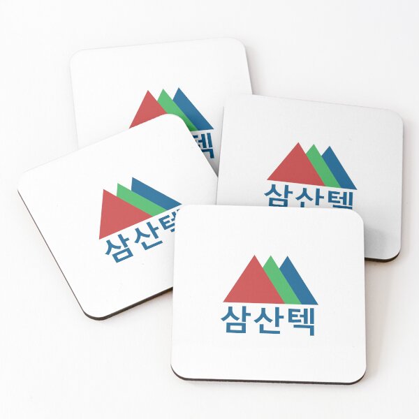 Item preview, Start-Up Samsan Tech Logo 스타트업  designed and sold by flyrocket.