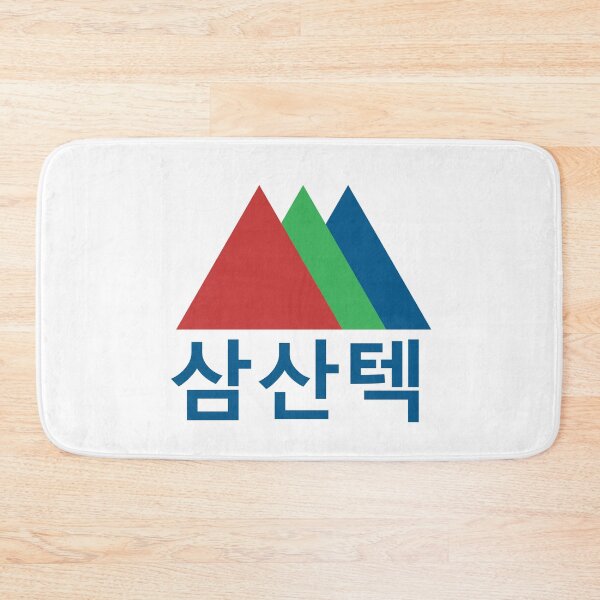 Item preview, Start-Up Samsan Tech Logo 스타트업  designed and sold by flyrocket.