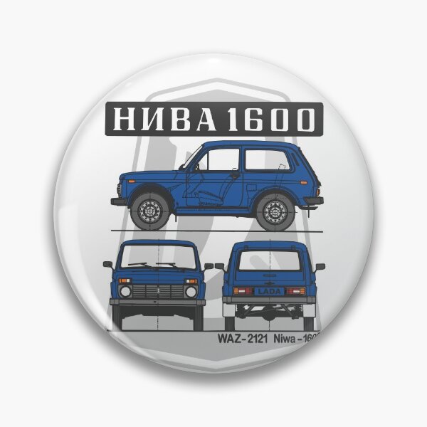 Item preview, Lada Niva 1600 (blue) designed and sold by Groenendijk.
