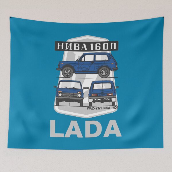 Item preview, Lada Niva 1600 (blue) designed and sold by Groenendijk.