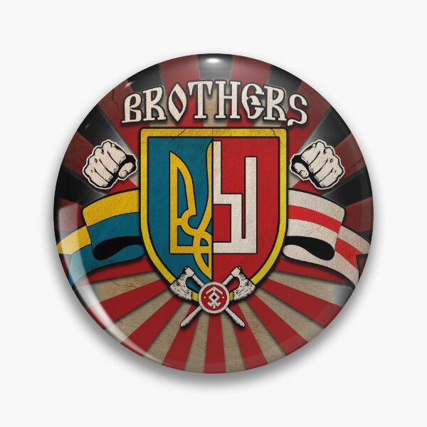 Item preview, Brothers (Belarus and Ukraine) designed and sold by losfutbolko.