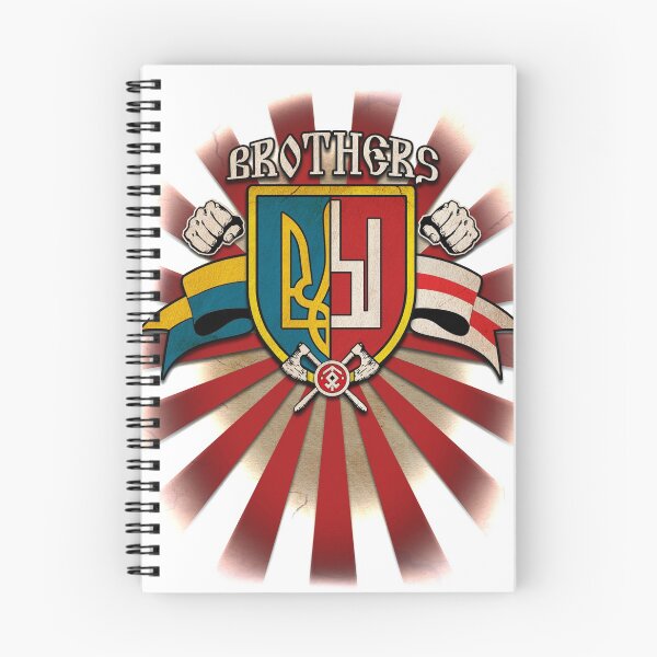 Item preview, Hermanos (Bielorrusia y Ucrania) designed and sold by losfutbolko.