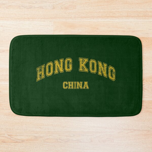 Item preview, Hong Kong China, Classic College look, vintage grunge designed and sold by webdango.