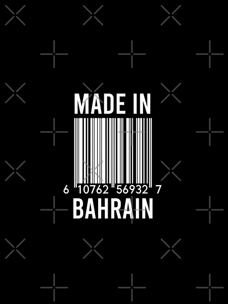 Thumbnail 4 of 4, iPhone Case, Made In Bahrain designed and sold by RandomStuffShop.
