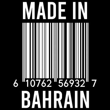 Artwork thumbnail, Made In Bahrain by RandomStuffShop