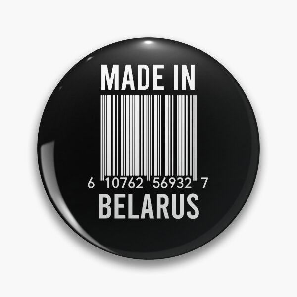 Item preview, Made In Belarus designed and sold by RandomStuffShop.