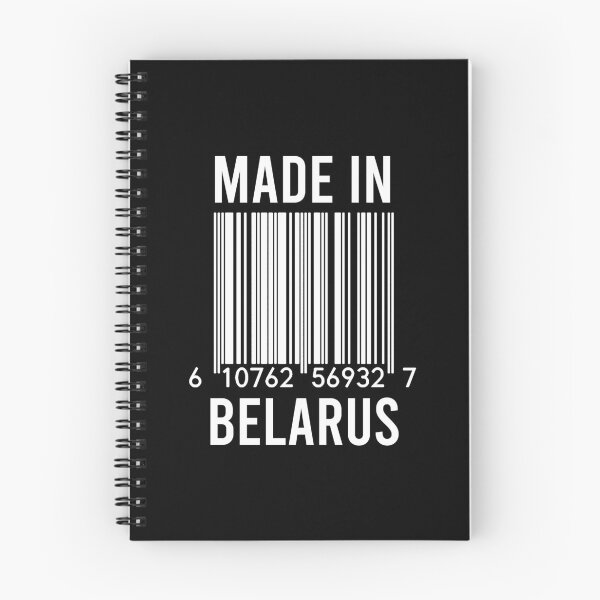 Item preview, Made In Belarus designed and sold by RandomStuffShop.
