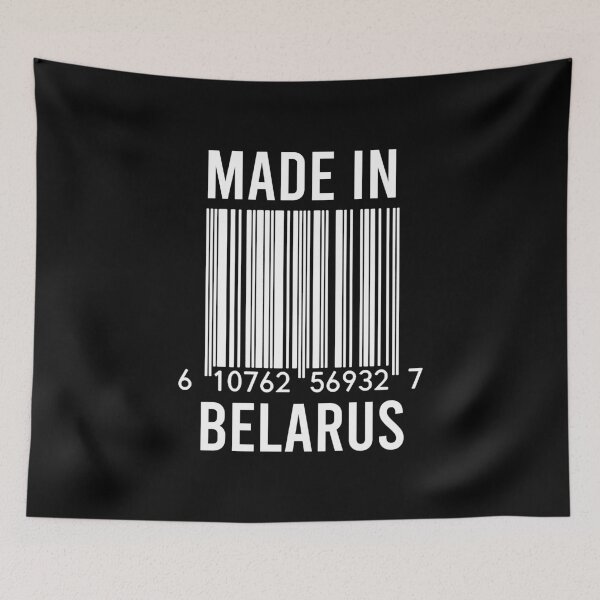 Item preview, Made In Belarus designed and sold by RandomStuffShop.