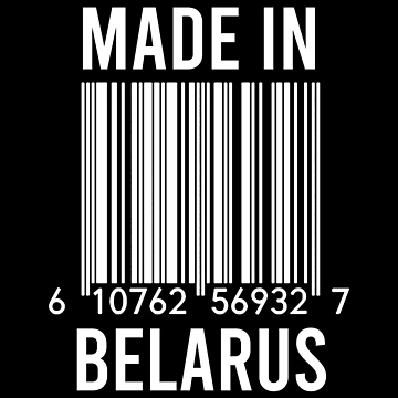 Artwork thumbnail, Made In Belarus by RandomStuffShop