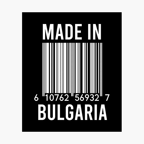 Item preview, Made In Bulgaria designed and sold by RandomStuffShop.