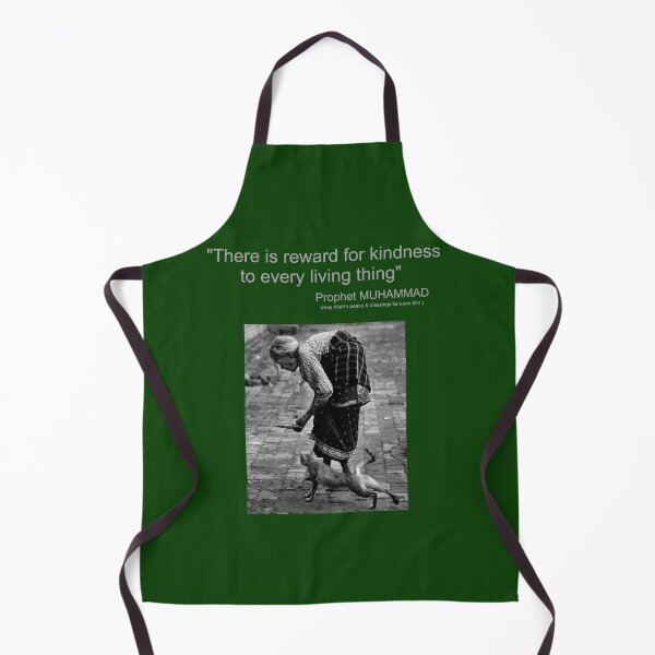 Item preview, Prophet MUHAMMAD (PBUH): "There is reward for kindness to every living thing"   designed and sold by zurckoov.