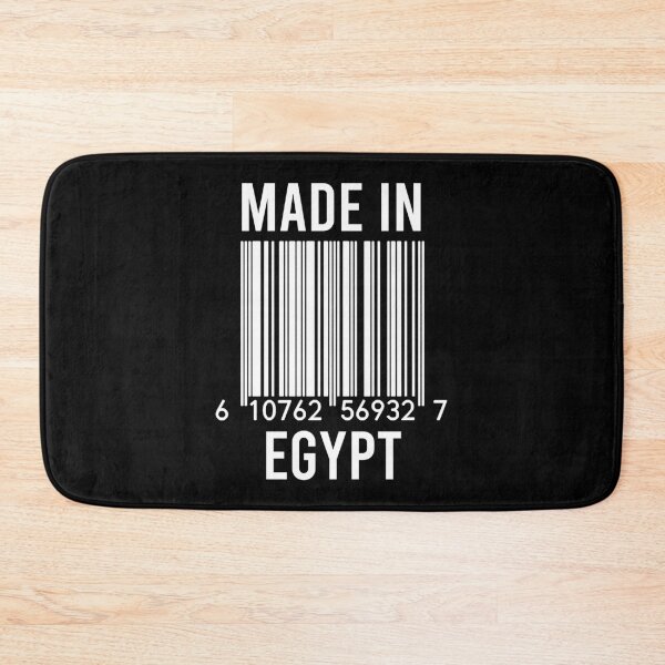 Item preview, Made In Egypt designed and sold by RandomStuffShop.