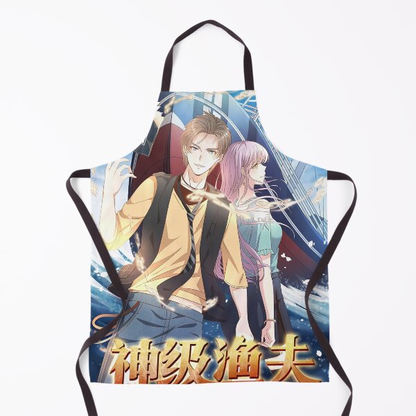 Item preview, God Fisherman Xiao Peng designed and sold by JosephOrozco.