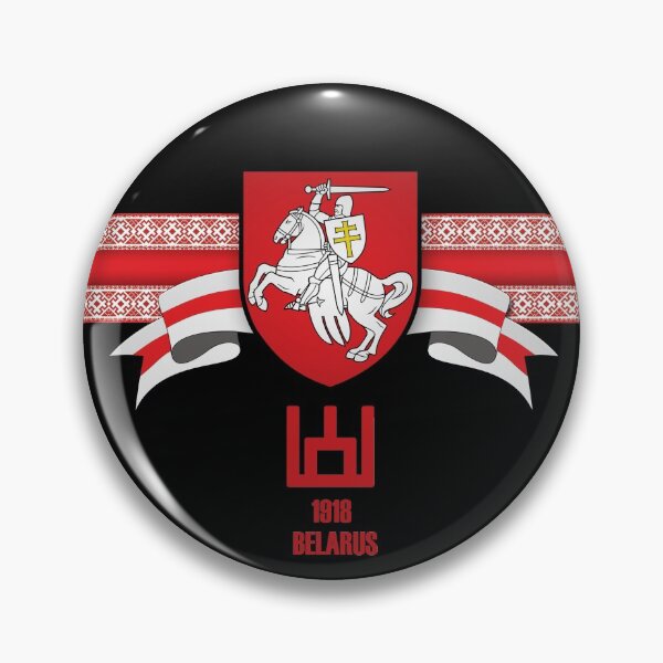 Item preview, Belarus Pahonia designed and sold by losfutbolko.