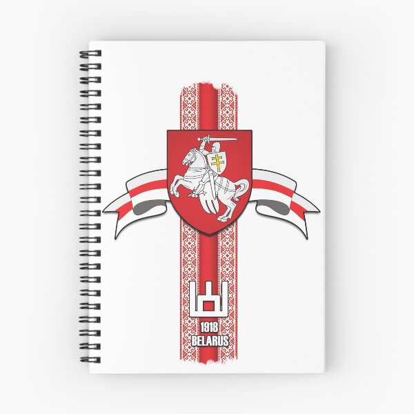 Item preview, Belarus Pahonia designed and sold by losfutbolko.