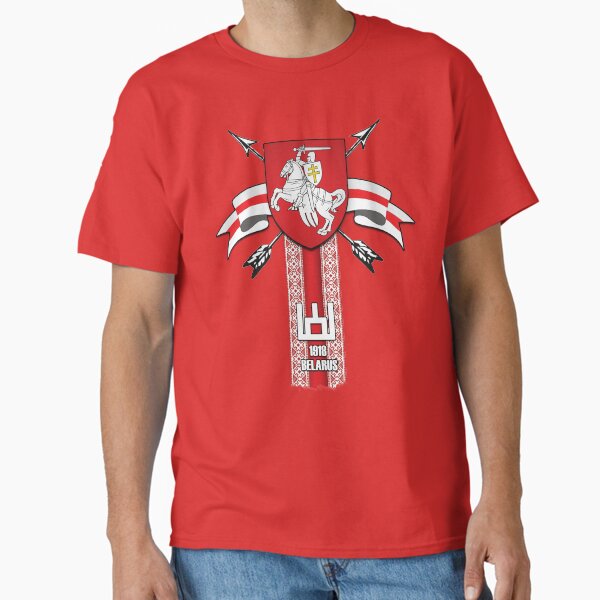 Belarus Pahonia Classic T-Shirt