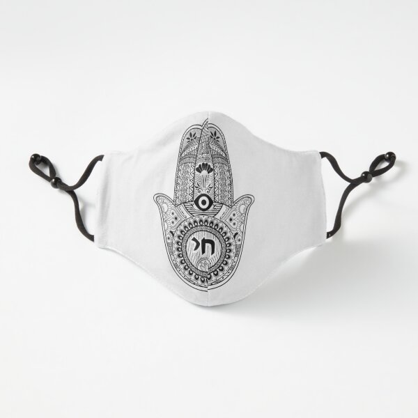 Black Hamsa Hand Chai Symbol . Evil Eye Protection Fitted 3-Layer