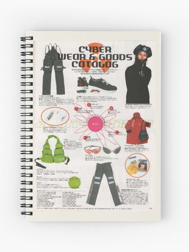 cyber y2k japanese fashion magazine | Spiral Notebook