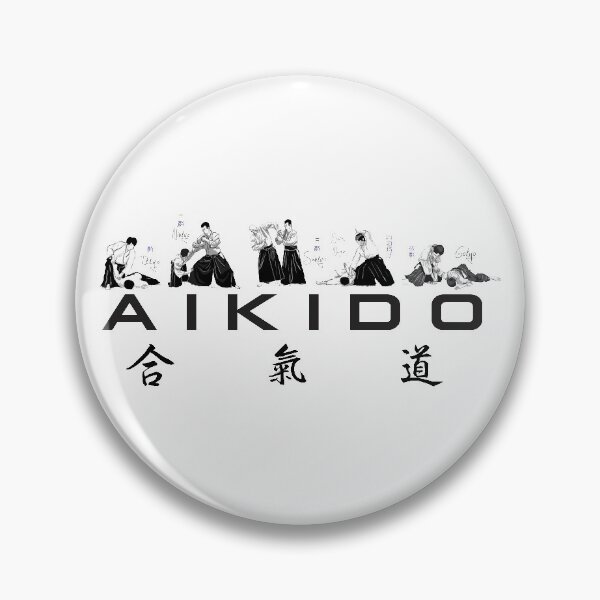 Item preview, AIKIDO KATAS designed and sold by aikistore.