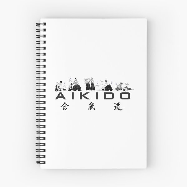 Item preview, AIKIDO KATAS designed and sold by aikistore.