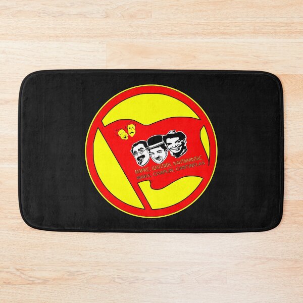 Item preview, Groucho Marx,Charles Chaplin, Cantinflas in red flag designed and sold by geldorgo.