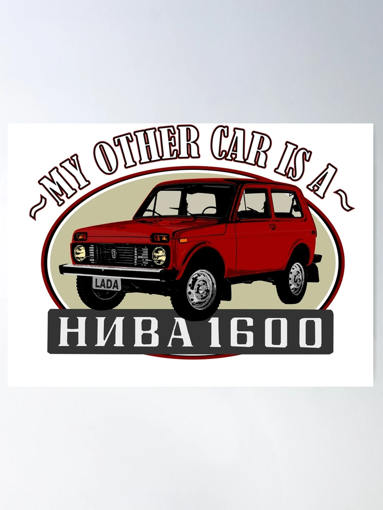 Lada Niva 1600, that´s my other car (red) Poster for Sale by Groenendijk