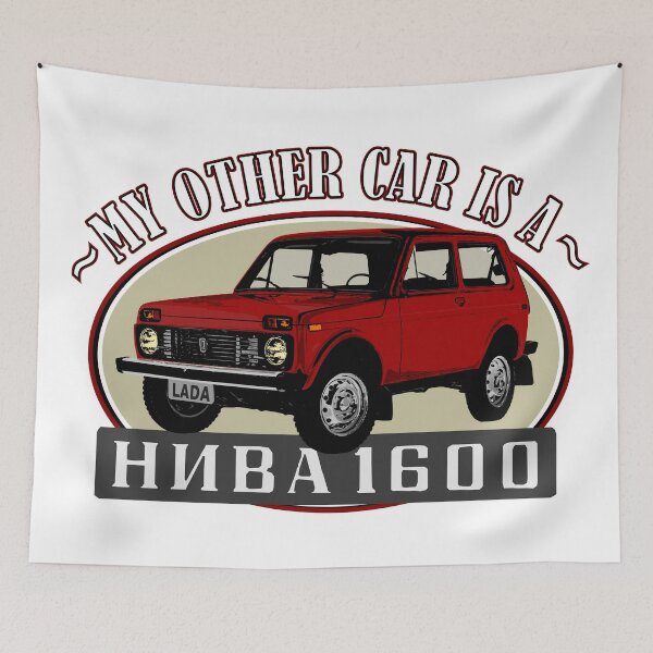 Item preview, Lada Niva 1600, that´s my other car (red) designed and sold by Groenendijk.