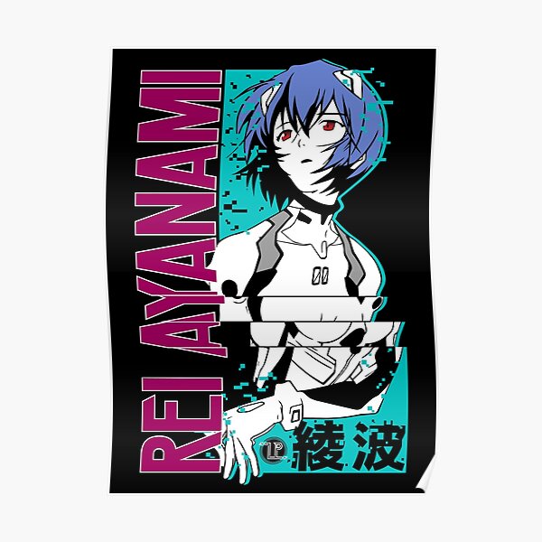 Rei Ayanami N.G.E. Poster