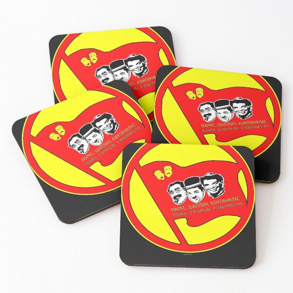 Item preview, Groucho Marx,Charles Chaplin, Cantinflas in red flag designed and sold by geldorgo.