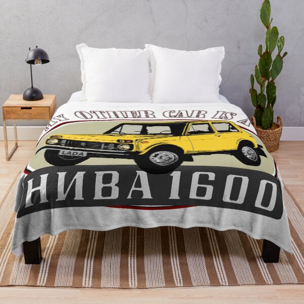 Item preview, Lada Niva 1600, that´s my other car (yellow) designed and sold by Groenendijk.