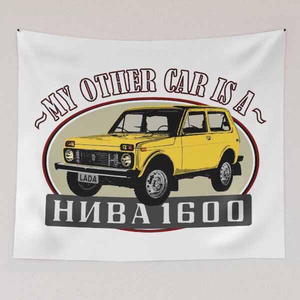 Item preview, Lada Niva 1600, that´s my other car (yellow) designed and sold by Groenendijk.