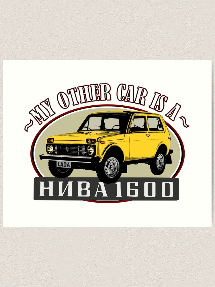 Lada Niva 1600, that´s my other car (yellow) | Art Print