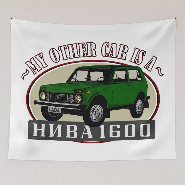 Item preview, Lada Niva 1600, that´s my other car (green) designed and sold by Groenendijk.