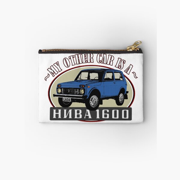 Item preview, Lada Niva 1600, that's my other car (blue) designed and sold by Groenendijk.
