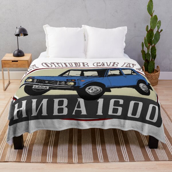 Item preview, Lada Niva 1600, that's my other car (blue) designed and sold by Groenendijk.