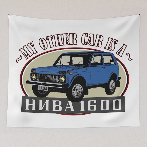 Item preview, Lada Niva 1600, that's my other car (blue) designed and sold by Groenendijk.