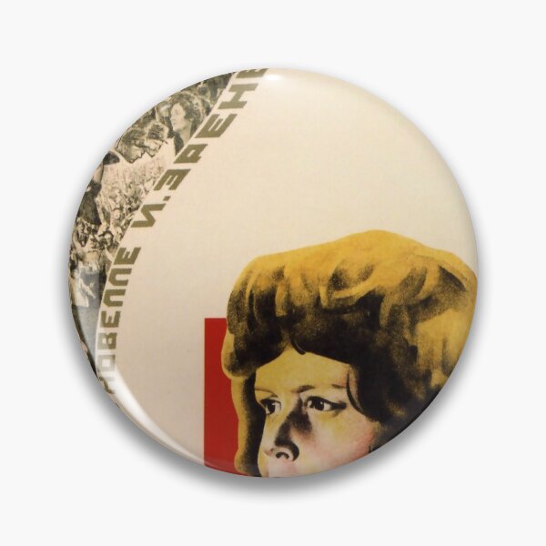 Item preview, retro 1929 belskii trubka kommunara mardjanov designed and sold by plakati.