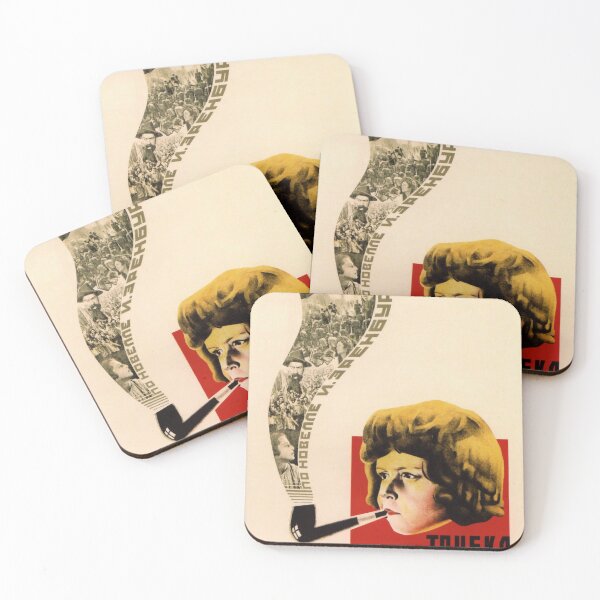 Item preview, retro 1929 belskii trubka kommunara mardjanov designed and sold by plakati.