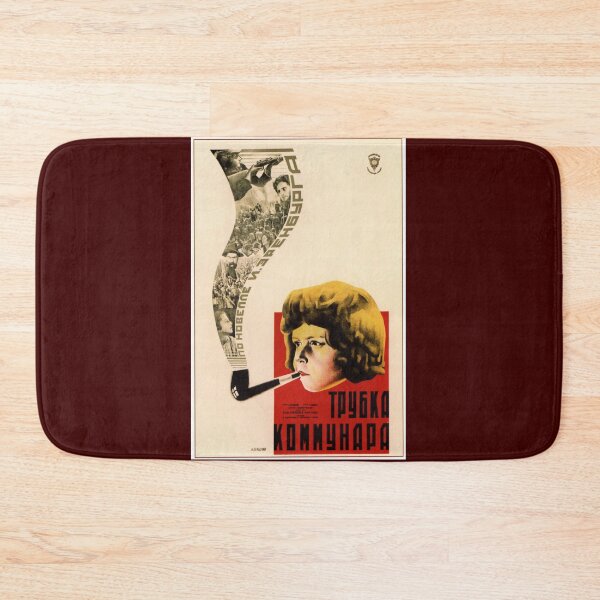 Item preview, retro 1929 belskii trubka kommunara mardjanov designed and sold by plakati.