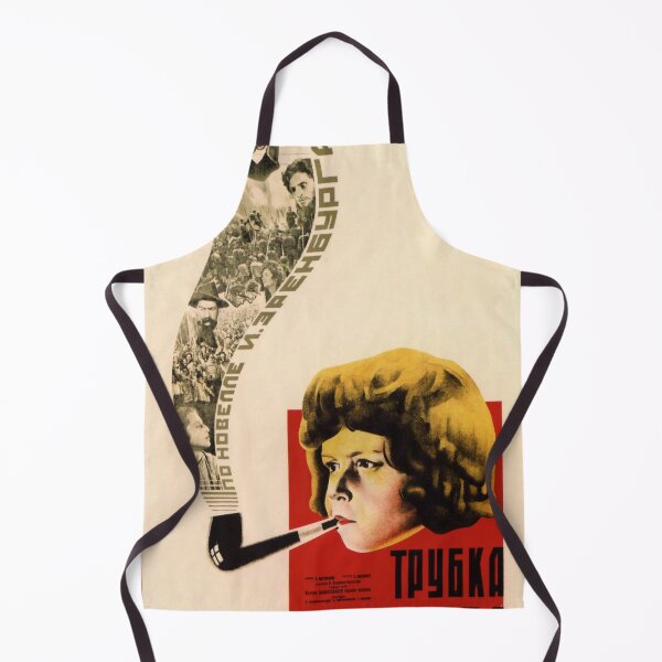 Item preview, retro 1929 belskii trubka kommunara mardjanov designed and sold by plakati.