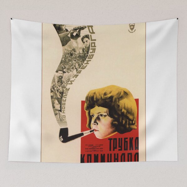Item preview, retro 1929 belskii trubka kommunara mardjanov designed and sold by plakati.