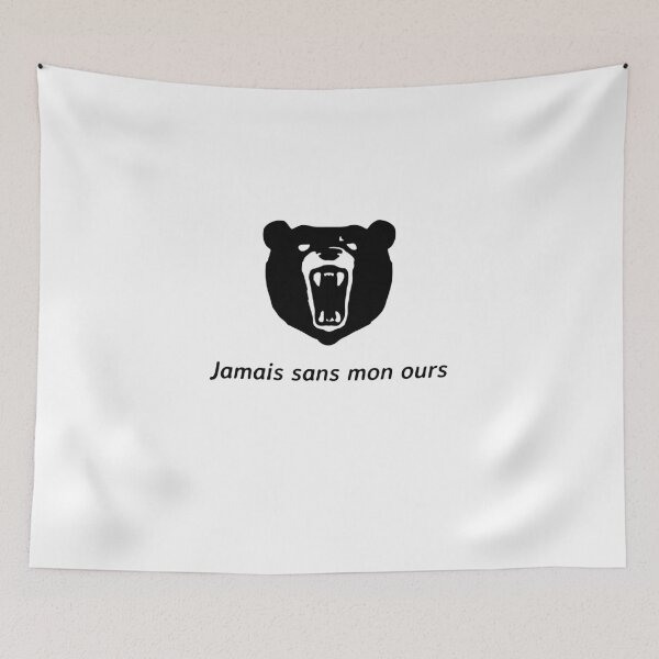 Item preview, never without my bear designed and sold by LOGANIM.