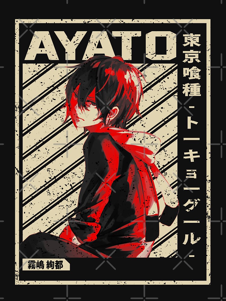 Tokyo Ghoul Anime Character Ayato Art T Shirt By Haleybrenda5 Redbubble