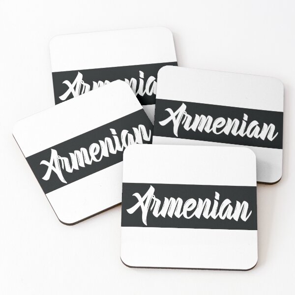 Item preview, Armenian Armenia designed and sold by ProjectX23.